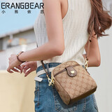 小熊依恋单肩斜挎小包女手机包时尚百搭迷你散步小包印花水桶女包情人节