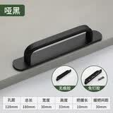 西朵现代简约窗户免打孔明装拉手房门木门把手对开门把手粘贴款 中号黑-配双面贴+免钉胶