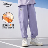 迪士尼（DISNEY）童装儿童女童加绒长裤针织保暖休闲运动裤子25春DB331ME22紫130