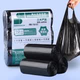 三木(SUNWOOD) 背心式手提垃圾袋中号90只/垃圾分类/办公文具 50cm*70cm 6026