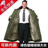 雷矛军大衣长款棉大衣男冬季加厚保暖防寒服老款劳保绿棉衣东北大棉袄 墨绿绒-内胆可拆卸-加厚军大衣 均码 /适合120斤到200斤穿