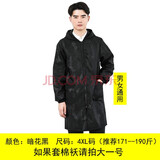 FGHGF时尚防油厨房围裙罩衣劳保服男女长袖大褂护衣工作服户外防污罩衣 黑色加绒罩衣4XL（160-185斤）