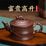 云禅尚陶 紫砂壶 纯手工宜兴名家原矿竹段壶茶壶套装 竹段壶【单壶】 220ml