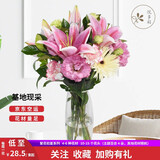 悦多彩 鲜花速递节日生日礼物情人节毕业季各色满天星450g 束满天星七彩色a级 图片价格品牌报价 京东