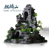 异景园鱼缸造景假山仿真假山水草装饰摆件客厅躲避洞套餐仿真石造景套餐 麒麟峰