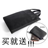 MDY男士竖版公文包商务包电脑包休闲包会议包印刷广告logo 13号