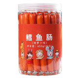 吉田久森鳕鱼婴儿肠无添加适合儿童吃的营养健康小零食雪鱼肠婴幼儿