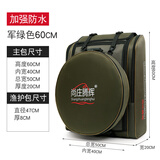 尚庄腾辉双肩钓椅包渔具包大背包鱼竿包防水钓鱼包鱼护包海杆包大容量杆包 【豪华款】军黄60cm主包+鱼护包