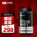 ON 白金水解乳清蛋白粉 巧克力味 1.75磅  美国进口 促进快速吸收 适合乳糖不耐人群