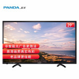 熊猫（PANDA）39F4X 39英寸 熊猫夏普技术屏H.264解码 高清LED 超窄边框液晶平板电视