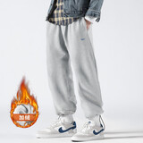 威廉马奇男裤春秋时尚韩版宽松运动休闲裤男士束脚哈伦裤小脚裤男学生潮流长裤子男装 灰色冬季加绒 3XL