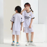 并力儿童足球服套装男女队服阿根廷球衣梅西大小童装球服印字号运动服 23-24皇马主场白色 22码  130-135