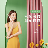 博皓(prooral)电动牙刷 T09云感系列 成人充电式声波电动牙刷 柔云白 七夕礼物