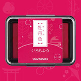 旗牌（Shachihata）Artline 和风自然色防水彩色手指画橡皮章速干手帐油性可爱印台印泥 牡丹色 HAC-1-P
