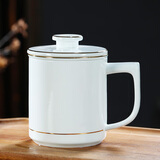 玉蝶景德镇陶瓷过滤泡茶杯带盖水杯办公室个人专用杯子男士骨瓷大茶杯