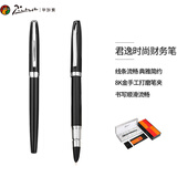 毕加索（pimio）钢笔8K金笔尖 83君逸系列时尚金笔 毕业礼物男女 高端商务办公礼品签字笔 亮黑色
