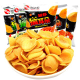 怡味园怡味园猫耳朵零食加虾味童年小时候的零食薯片膨化食品 口味混合1000g(2斤约45包)