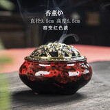 香炉家用室内檀香炉大号香炉香薰炉沉香蚊香盘托盘陶瓷檀香蚊香炉 窑变红色