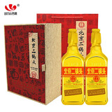 永丰牌北京二锅头金奖小方瓶纯粮酒清香型白酒出口小方瓶金瓶 46度 500mL 2瓶 礼盒装