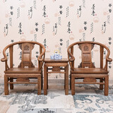 慢象红木家具非洲鸡翅木（学名：非洲崖豆木）圈椅三件套皇宫椅太师椅客厅中式休闲靠背椅实木宫廷实木椅子 A款：皇宫椅三件套