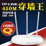 TPLINK无线路由器家用高速千兆双频穿墙wifi百兆单频宿舍寝室二手路由 TP880_电源网线 8成新以上 8成新