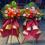 鲜花速递开业花篮一个或一对乔迁商务迎宾开张大麦庆典麦穗上门 吉祥开业（单个售价）