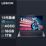 联想（Lenovo）拯救者Y7000P 16英寸电竞游戏本笔记本电脑 i5-13500H 16G 1T RTX4050