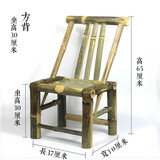 巧素竹凳子靠背凳藤凳单人家用中式椅楠竹制茶家具编织小凳子复古 方背坐高30厘米