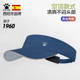 卡尔美（KELME）空顶帽遮阳帽子男女防晒帽夏季跑步鸭舌帽网球运动马拉松太阳帽