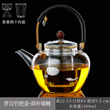鑫璟仁玻璃煮茶器镶银蒸煮茶壶电陶炉茶壶烧水壶大容量茶具套装加厚泡茶 荷叶锦鲤-罗汉壶