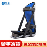 中量钉子鞋丁字防旋鞋医用康复足托卧床专用防足下垂矫正器足踝矫形鞋 灰色标准款【单只】 M码：38-42码