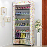 蜗家（WOJIA） 鞋柜简约简易鞋柜\防尘加厚布套鞋柜储物柜宿舍卧室寝室七层鞋柜 7层-温馨小花