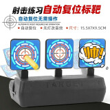 软弹枪子弹海绵吸盘泡沫EVA短款子弹通用NE.RF热火竞争者软弹枪7.2cm常用各品牌玩具枪专用软弹 计分电动靶子