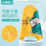 羽克（Yuke）浴巾吸水毛巾成人儿童便携速干浴袍海边游泳巾运动装备带扣沙滩巾 黄色活力龙【130*80cm（有扣）】 均码