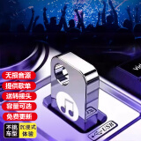 车载音乐U盘USB汽车u盘2025抖音热歌MP3怀旧金曲8D环绕DJ柏林之声 正版高品质MP3无损音质 4G(360首全老歌）