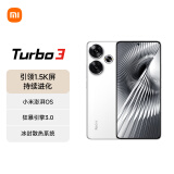 小米（MI）Redmi Turbo 3 第三代骁龙8s 小米澎湃OS 12+256 白色 AI功能 红米5G手机