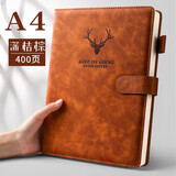 简繁 a4大笔记本子超厚加厚加大记事本厚的大号400页日记本软皮高档商务皮面工作会议记录办公用简约 A4深桔棕/400页