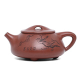 藏壶天下宜兴紫砂壶纯手工茶壶功夫茶紫砂茶具泡茶壶湖帆石瓢