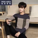 贴身领域男士保暖内衣套装加厚加绒圆领修身透气秋衣秋裤时尚可外穿保暖裤 8927灰色 L