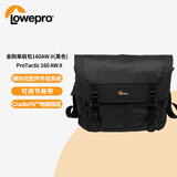 LOWEPRO乐摄宝双肩摄影包 ProTactic BP 350 AW II 金刚二代 适用佳能富士索尼康 专业数码微单反双肩 相机包 乐摄宝金刚系列单肩包 160 AW II(黑色)