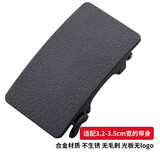 煦赟高端皮带头男内穿卡槽自动扣头腰带龙头皮带尾内扣式裤带头3.5cm 磨砂黑色 配3.2-3.5cm宽的皮带