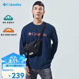Columbia哥伦比亚长袖T恤男春秋卫衣防紫外线针织打底衫PM1421 464 S