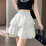 沐霓蓬蓬蛋糕半身百褶短裙子春夏薄款a字白色小个子显瘦女装百搭伞裙 不规则蛋糕裙【白色85-110斤】