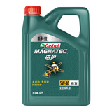 嘉实多（Castrol）磁护 全合成机油 汽机油润滑油 5W-40 SN级 4L 汽车保养