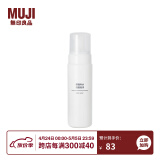 无印良品 MUJI 基础补水 洁面泡沫 洗面奶 OAJ21A0A