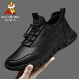 稻草人（MEXICAN）男鞋休闲鞋子男皮鞋男士跑步运动鞋 106D1008 黑色 39 
