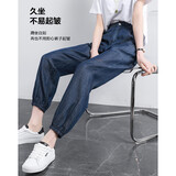 德玛纳（dme）【100%再生纤维素纤维牛仔】夏季中腰束脚裤子薄款牛仔裤女