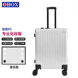 OBOX欧博斯行李箱专业拉杆化妆箱带灯镜子支架PC箱化妆师专用跟妆箱子 PC音乐款银色 24英寸 有支架