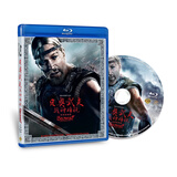贝奥武夫：战神传说（导演剪辑版）（蓝光碟 BD50）（全新包装）