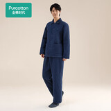 全棉时代睡衣【100%棉空气褶皱纱夹棉暖而不闷】男女士家居服情侣套装